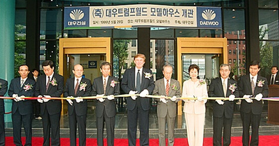 트럼프의 나비효과가 끼친 한국.jpg_6.jpg