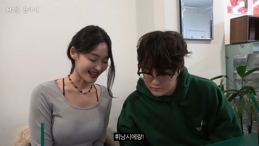 존나 현실적인 말만 하는 여자 ㅋㅋㅋ_4.jpg