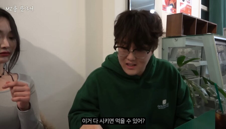 존나 현실적인 말만 하는 여자 ㅋㅋㅋ_10.jpg