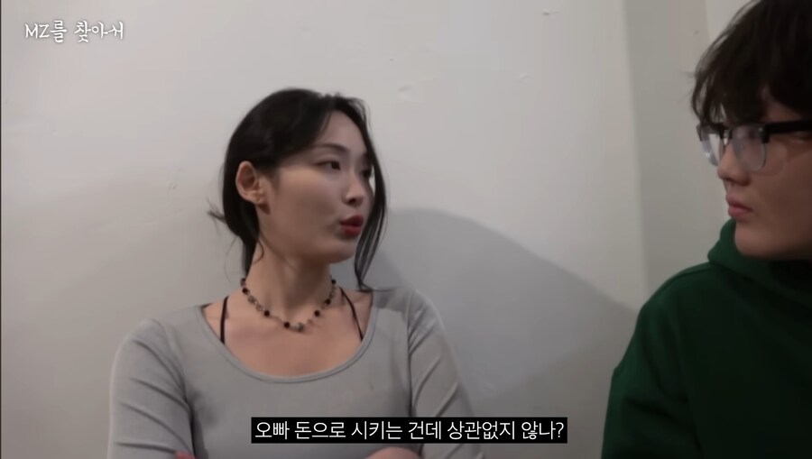 존나 현실적인 말만 하는 여자 ㅋㅋㅋ_11.jpg