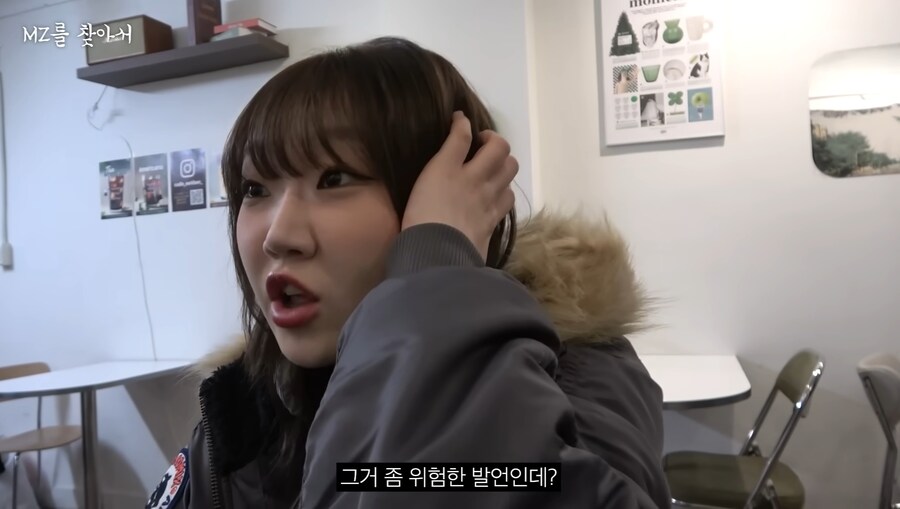 존나 현실적인 말만 하는 여자 ㅋㅋㅋ_13.jpg