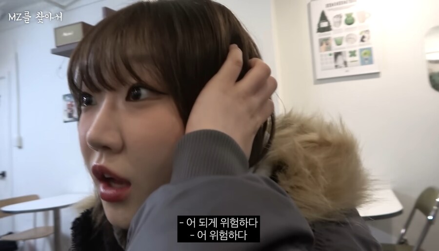 존나 현실적인 말만 하는 여자 ㅋㅋㅋ_14.jpg