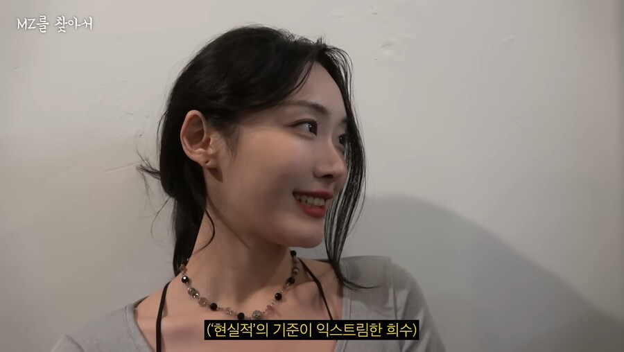 존나 현실적인 말만 하는 여자 ㅋㅋㅋ_23.jpg