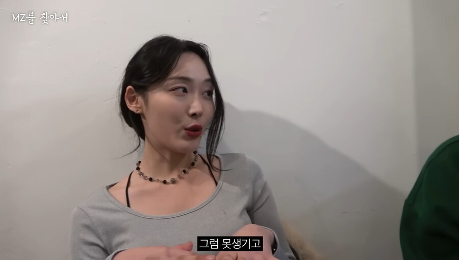 존나 현실적인 말만 하는 여자 ㅋㅋㅋ_32.jpg