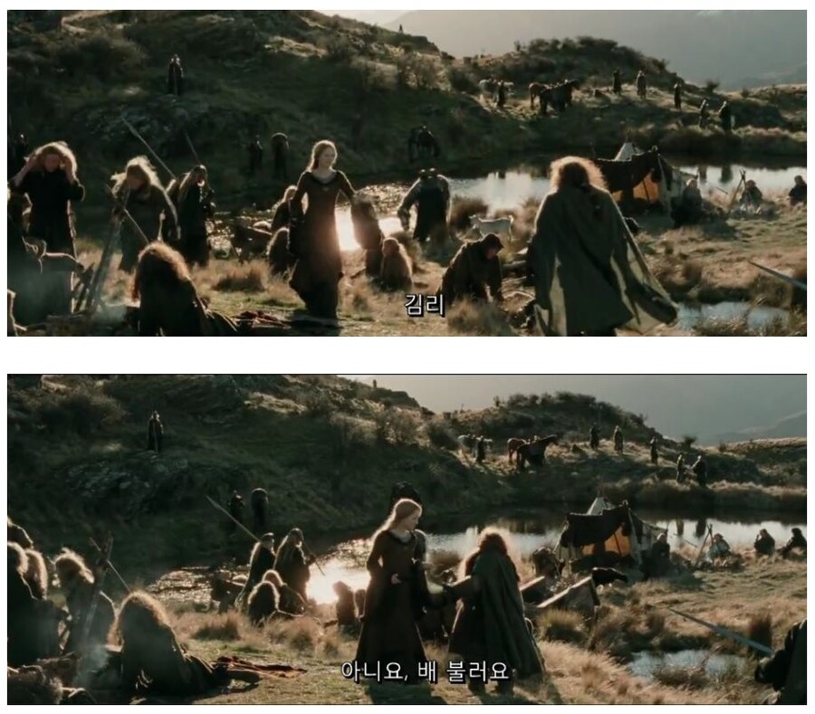 반지의 제왕) 최고의 전투식량_2.jpg