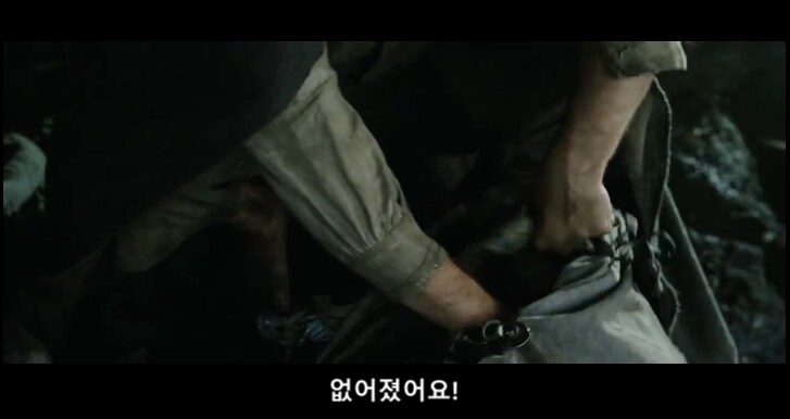 반지의 제왕) 최고의 전투식량_4.png