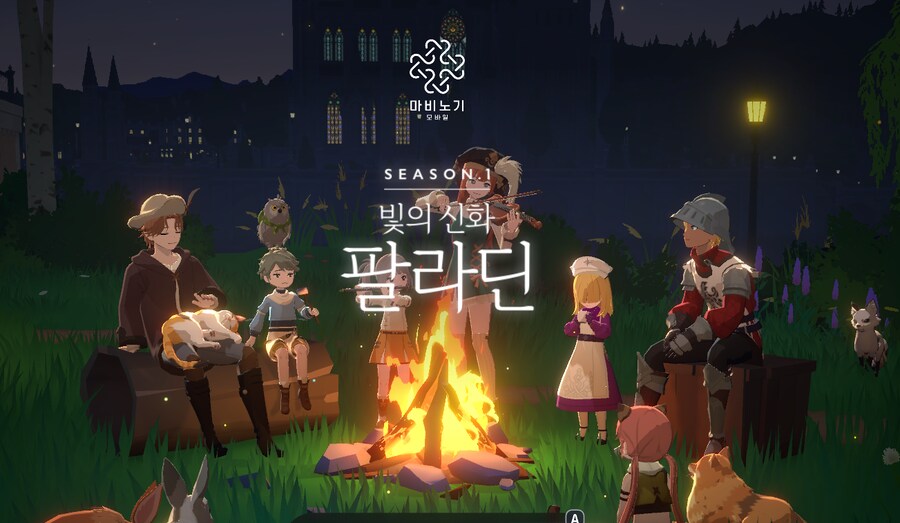 마비M) 고도로 발달한 커마는 NPC와 구분할수없다_1.png