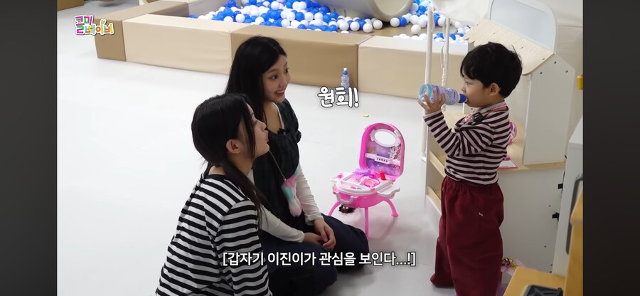 애기와 통성명 하는 아일릿_1.png