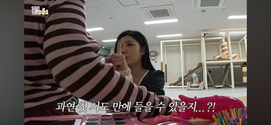 애기와 통성명 하는 아일릿_2.png