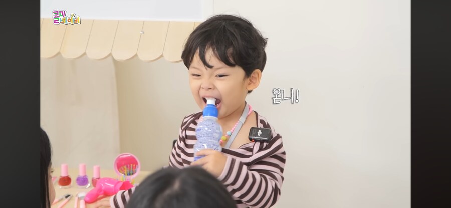 애기와 통성명 하는 아일릿_3.png