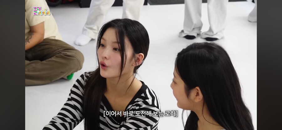 애기와 통성명 하는 아일릿_6.png