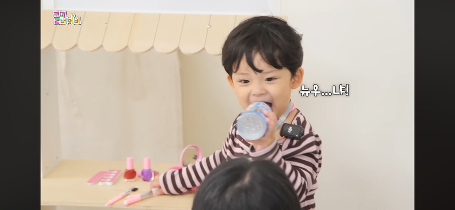 애기와 통성명 하는 아일릿_8.png