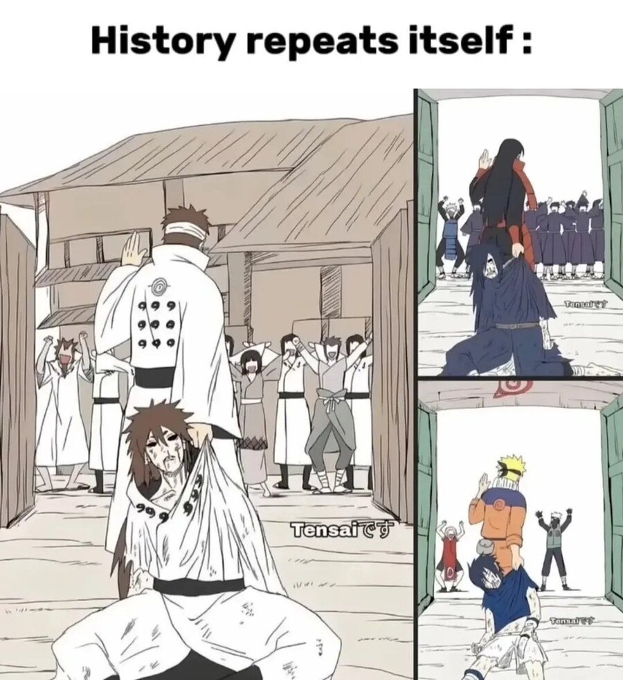 나루토)오래전부터 이어저온 전통_1.jpg