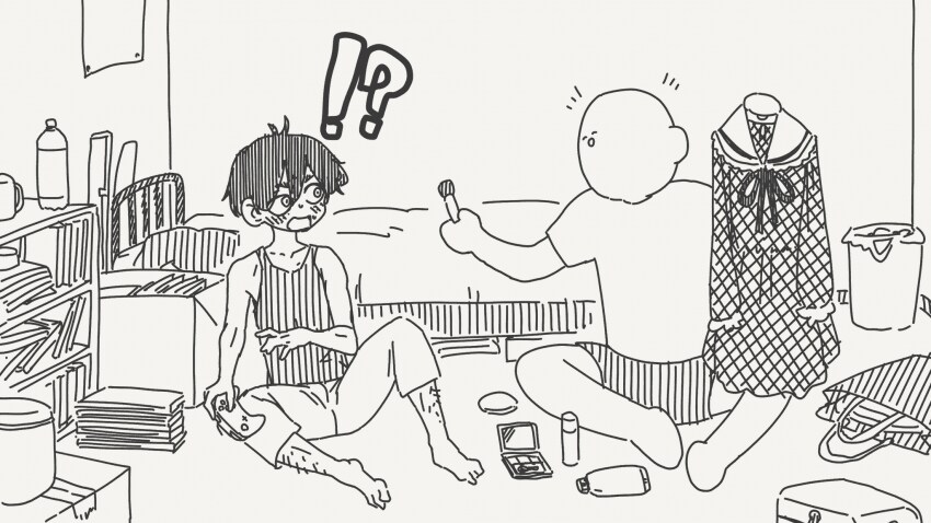 NTR당한 오타쿠군_3.png