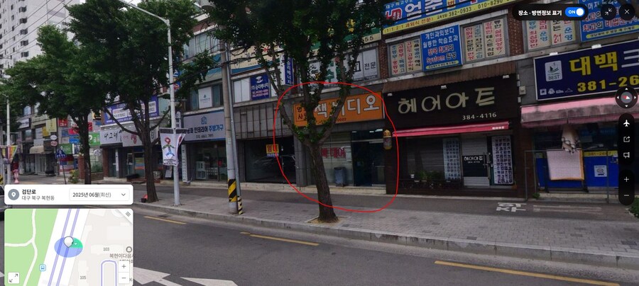 우리 동네에 의외로 아직도 있는거_1.jpg