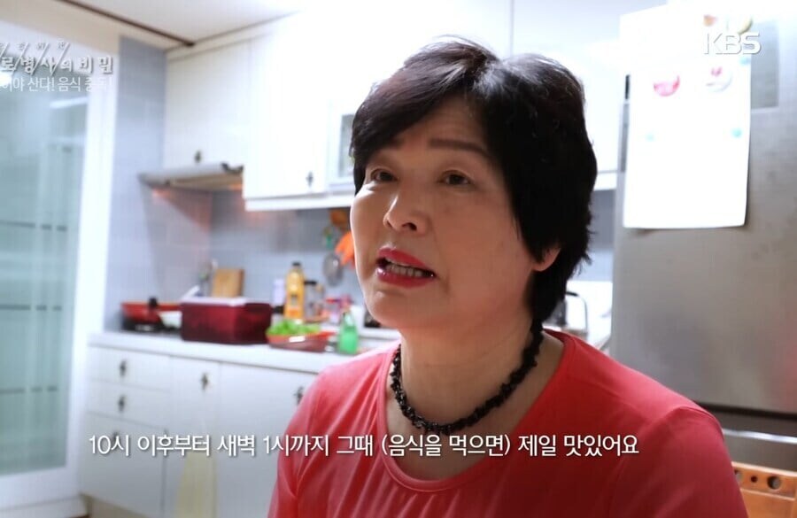 생로병사의 비밀 음식중독 참가자가 알려주는 음식이 가장 맛있는 시간_1.jpg