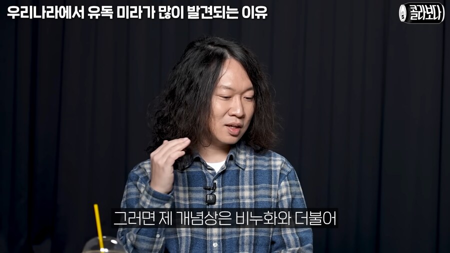 인류 최초의 디젤엔진_5.png