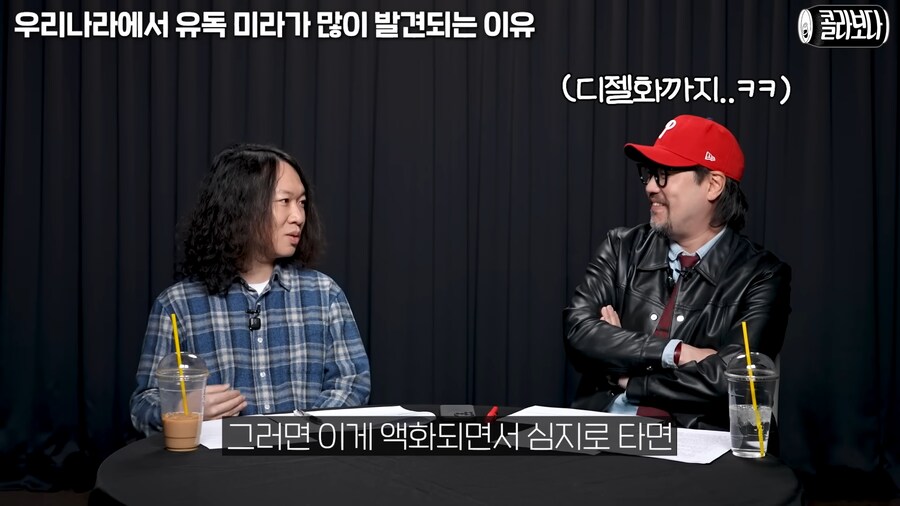 인류 최초의 디젤엔진_7.png