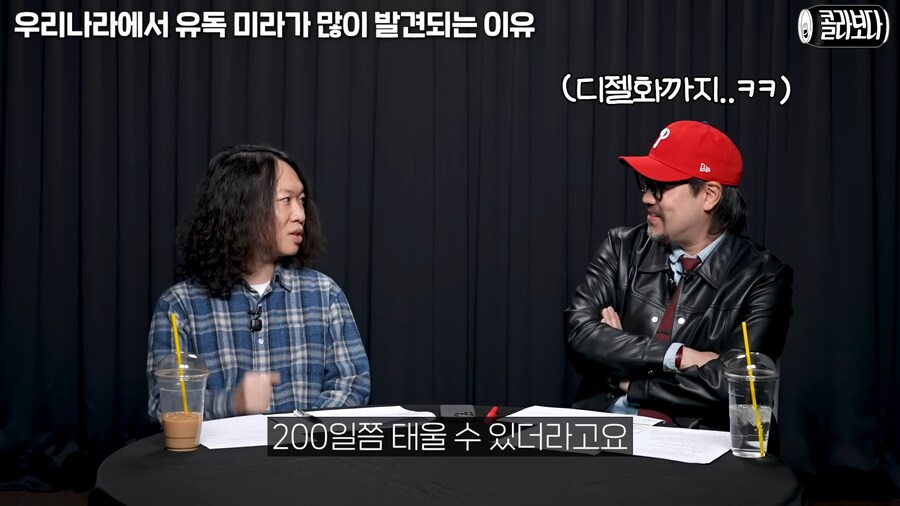 인류 최초의 디젤엔진_8.png