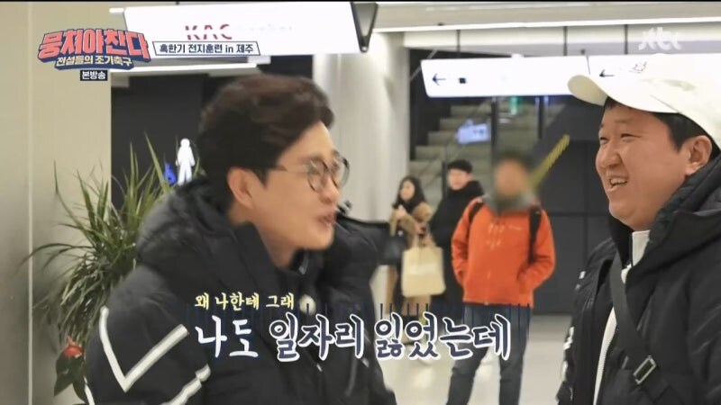 정형돈이 김성주 멱살 잡았던 이유_8.jpg