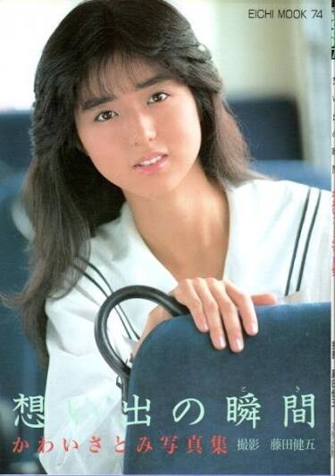 처음 만난 할아버지랑 같이 엄마 보쥐 시청한 딸_7.jpg