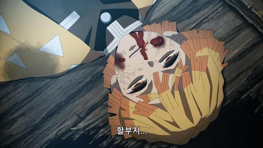 젠이츠가 진짜 뒈질뻔 한 순간_3.jpg