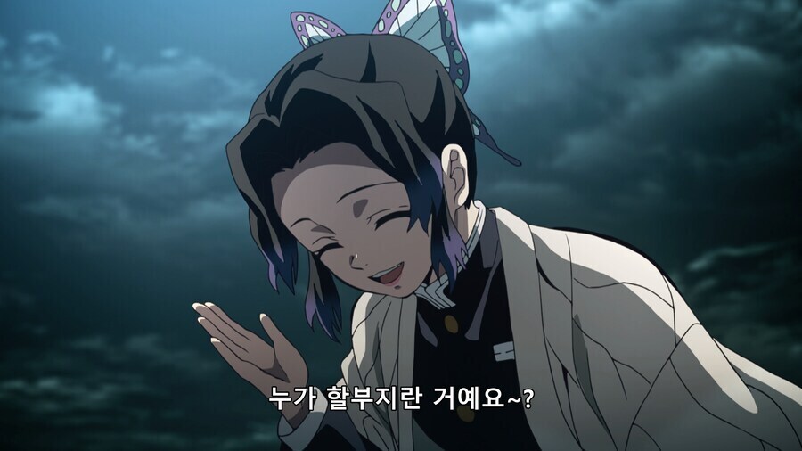 젠이츠가 진짜 뒈질뻔 한 순간_4.jpg