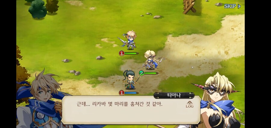 자기를 키워준 엄마의 비밀을 알아버린 아들_9.jpg