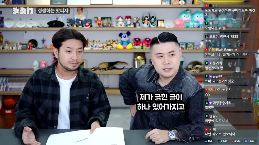 2등같은 1등, 1등같은 2등_3.png