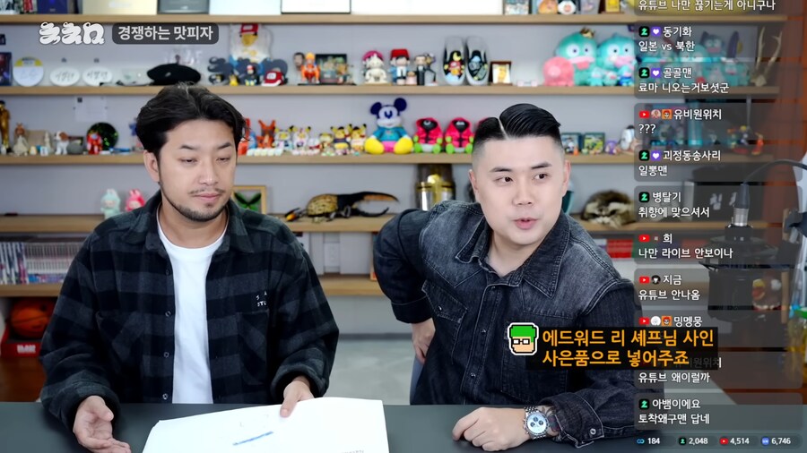 2등같은 1등, 1등같은 2등_4.png