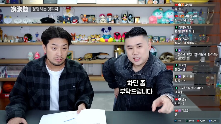 2등같은 1등, 1등같은 2등_5.png