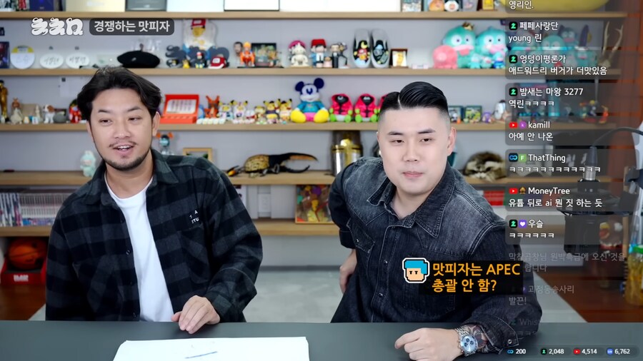 2등같은 1등, 1등같은 2등_6.png