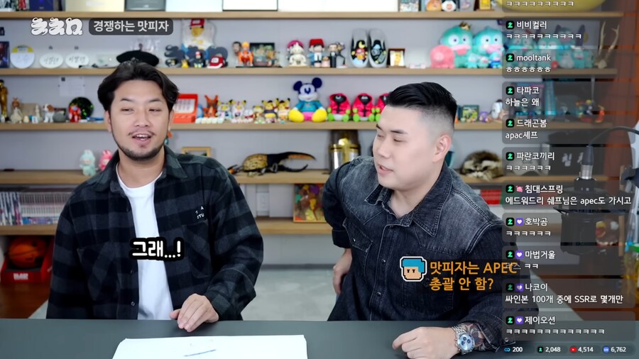 2등같은 1등, 1등같은 2등_7.png