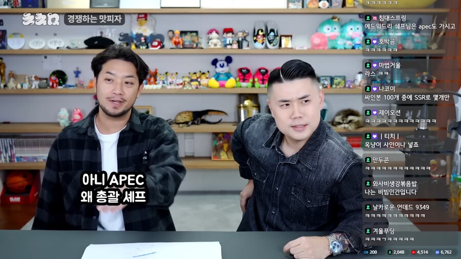 2등같은 1등, 1등같은 2등_8.png