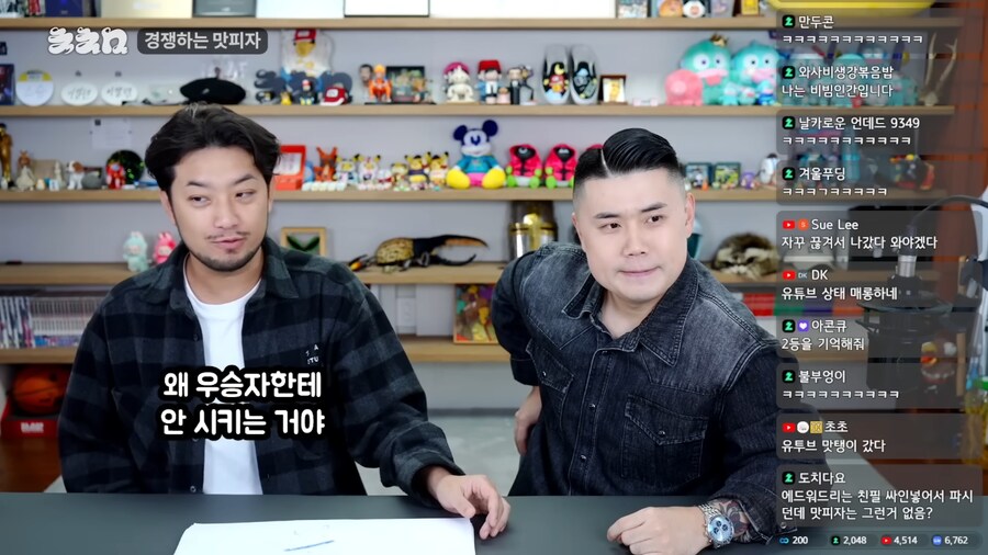 2등같은 1등, 1등같은 2등_9.png