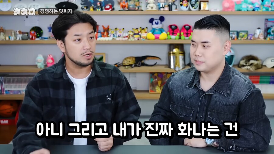 2등같은 1등, 1등같은 2등_10.png