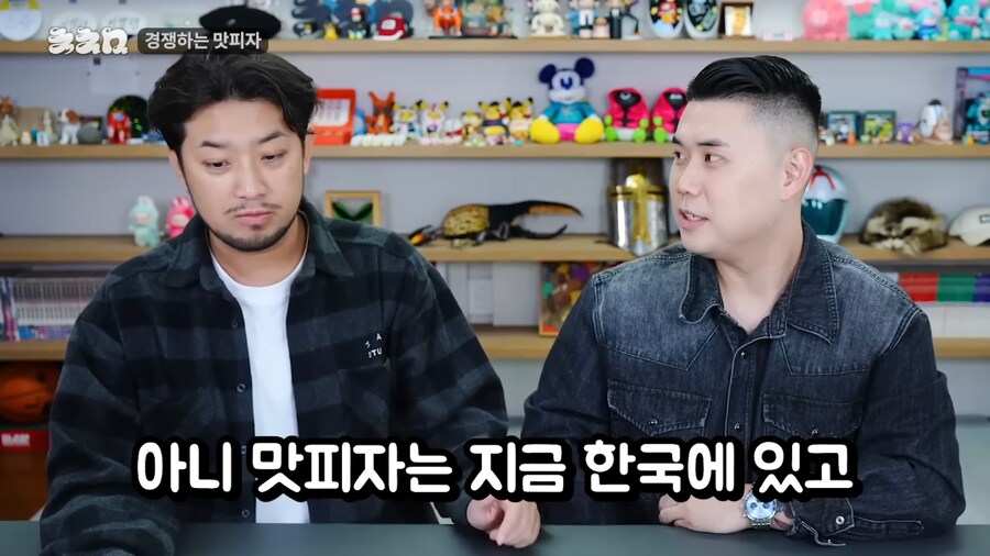 2등같은 1등, 1등같은 2등_12.png