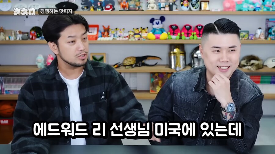 2등같은 1등, 1등같은 2등_13.png