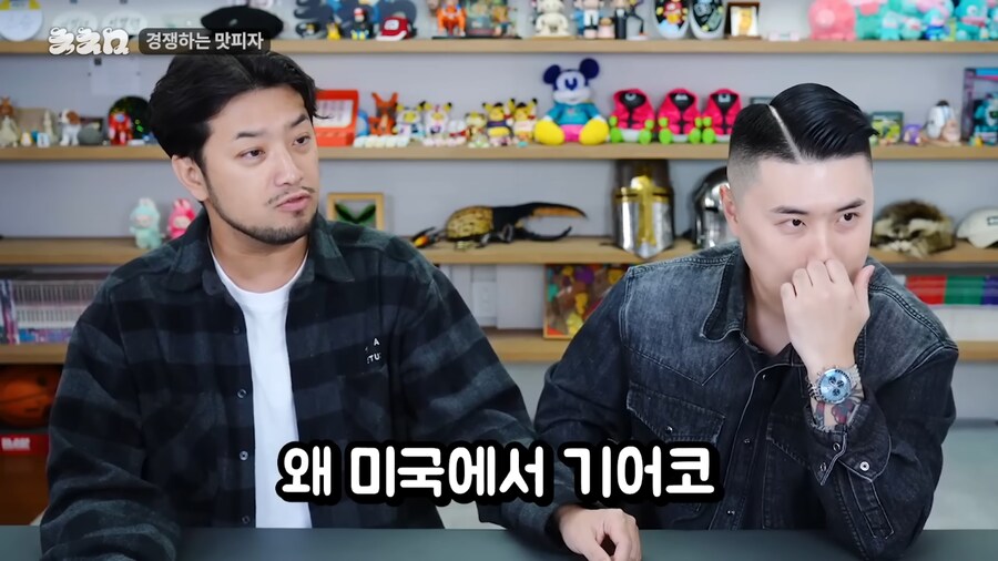 2등같은 1등, 1등같은 2등_14.png