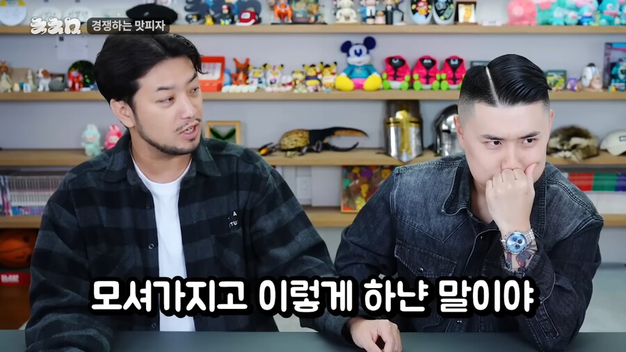 2등같은 1등, 1등같은 2등_15.png