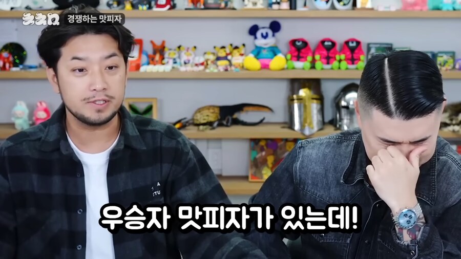 2등같은 1등, 1등같은 2등_17.png