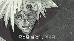 랜덤짤 투척_1.jpg