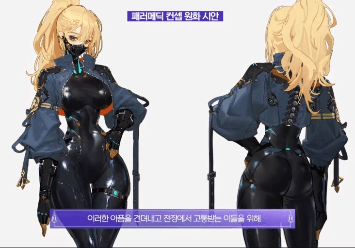 랜덤짤 투척_3.png