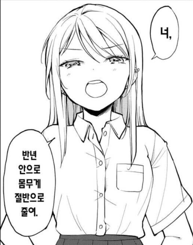 랜덤짤 투척_9.jpg