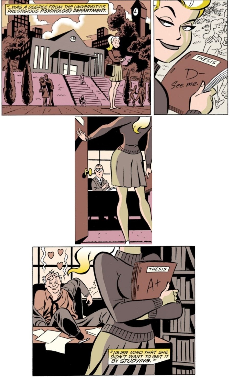 학점 a로 바꾸는 방법_1.jpg