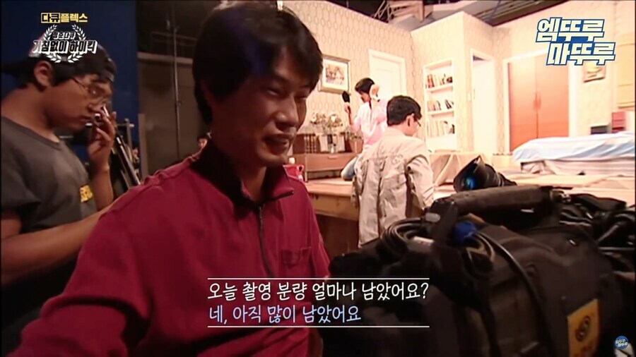 해외 드라마 8년치 분량을 반년만에 끝낸 하이킥_1.jpg