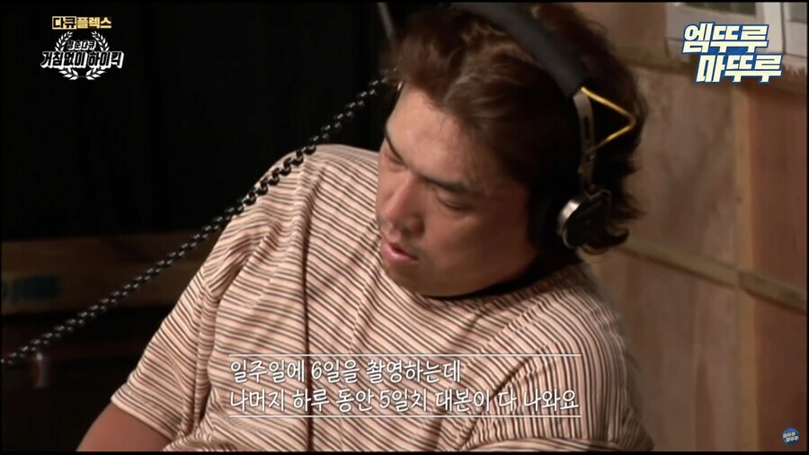 해외 드라마 8년치 분량을 반년만에 끝낸 하이킥_4.jpg