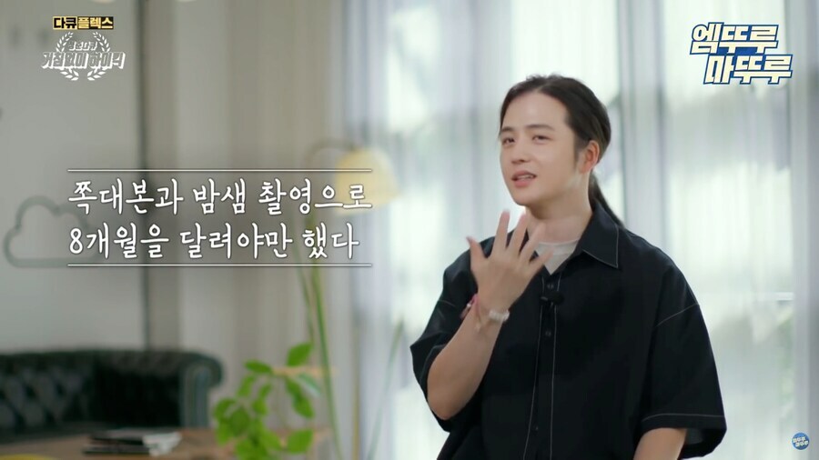 해외 드라마 8년치 분량을 반년만에 끝낸 하이킥_6.jpg