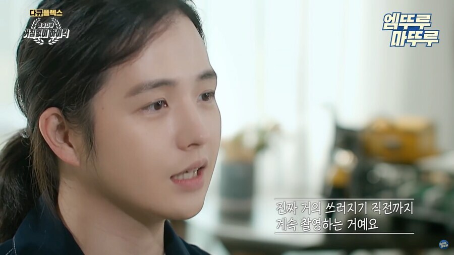 해외 드라마 8년치 분량을 반년만에 끝낸 하이킥_7.jpg