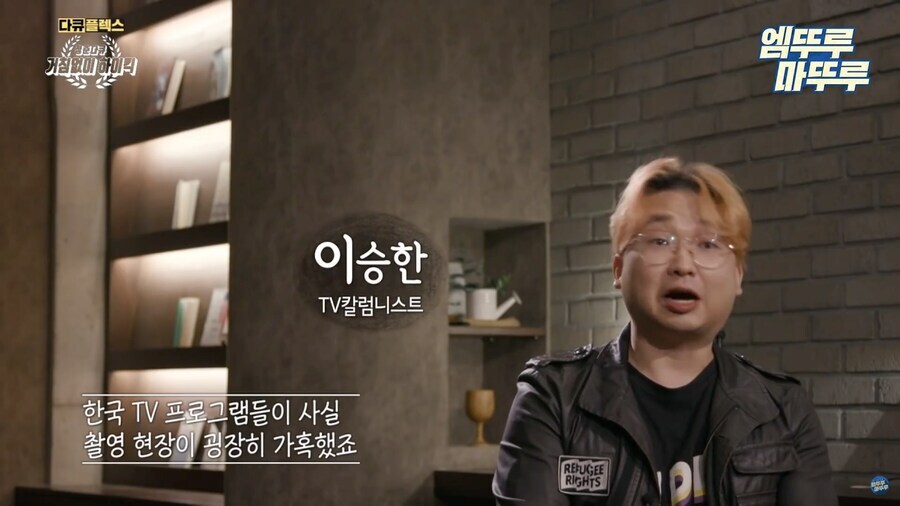 해외 드라마 8년치 분량을 반년만에 끝낸 하이킥_8.jpg